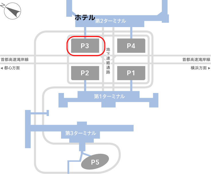 羽田エクセルホテル東急の駐車場や周辺地図